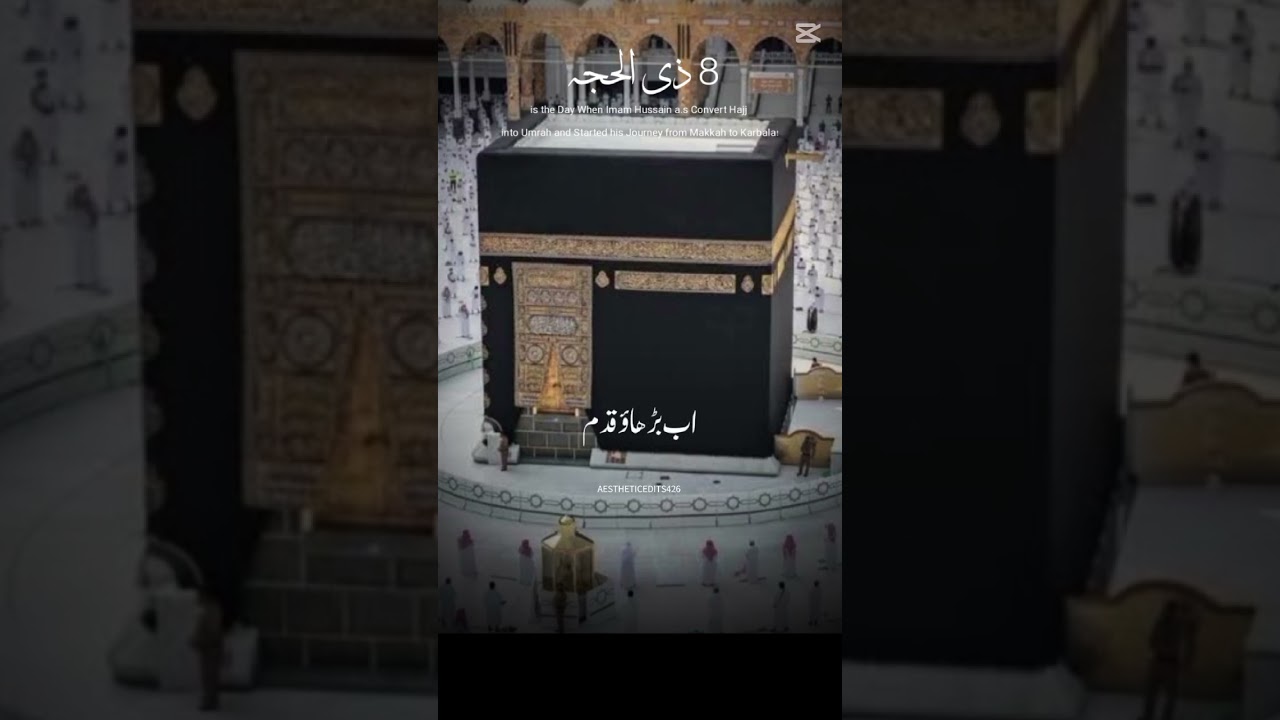 8 zilhaj