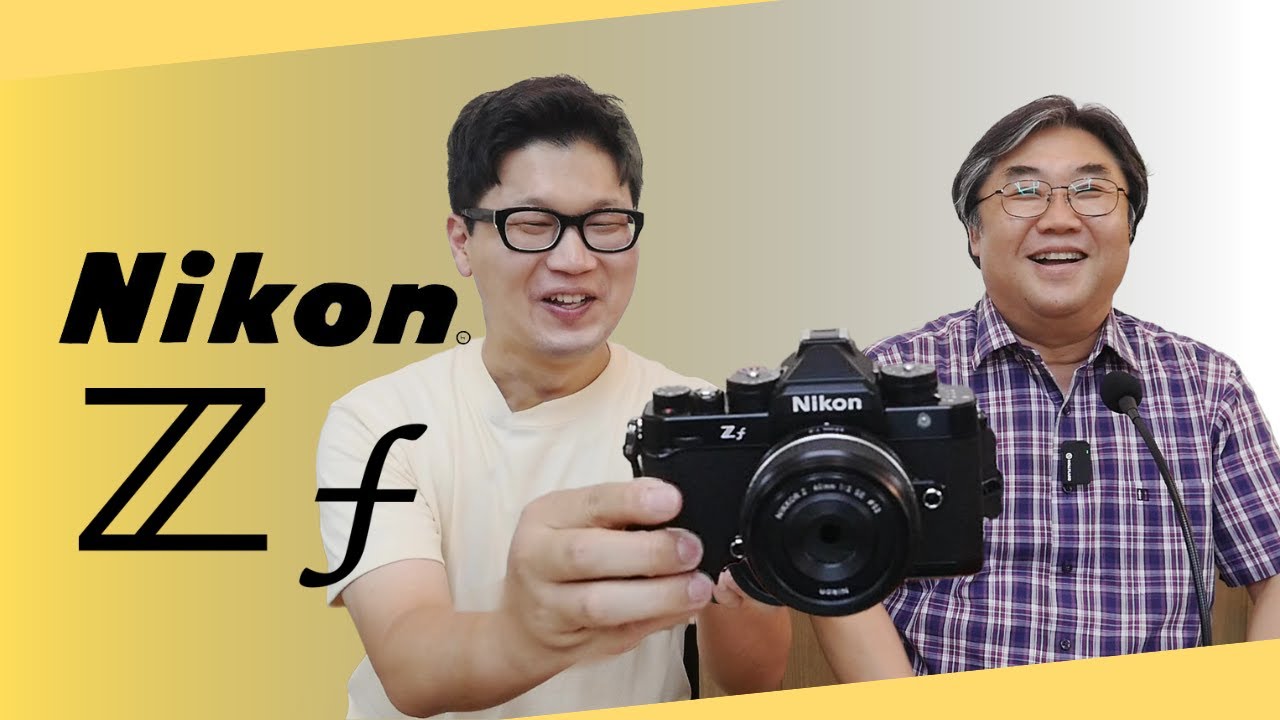 송보의 사진통장(389회) - Nikon ZF Camera