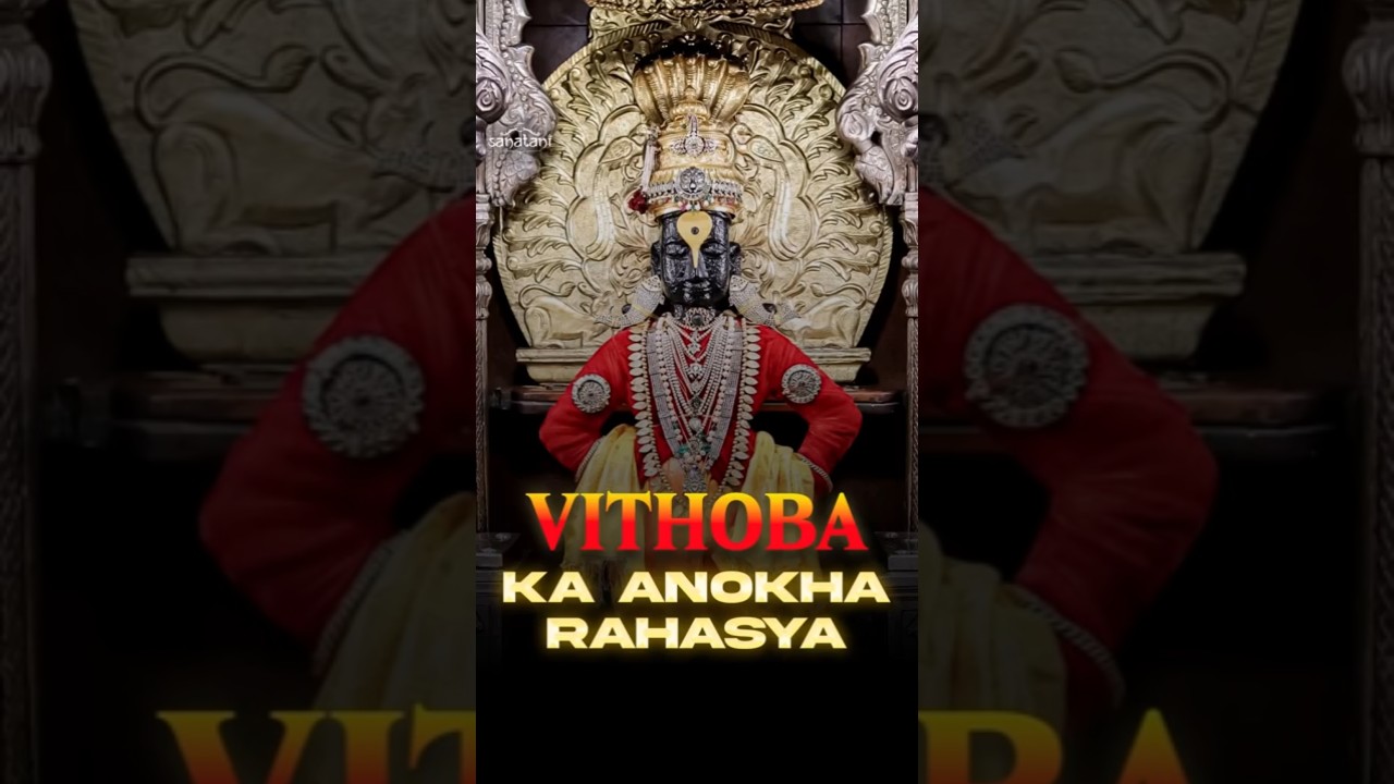 The Untold Story of Vithoba Tilak | Sanatan Dharm | Hinduism | Hindu Dharm | Sanatani