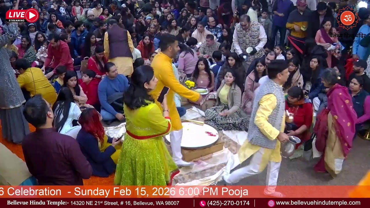 Maha Shivratri 2026 - Sunday Feb 15, 2026 6:00 PM Pooja