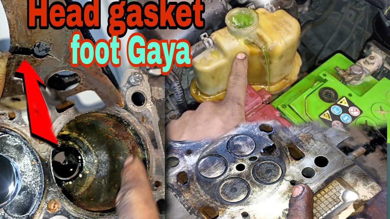 Head gasket problem and water overflow Swift diesel!! हेड गैस्किट फट गया क्यो