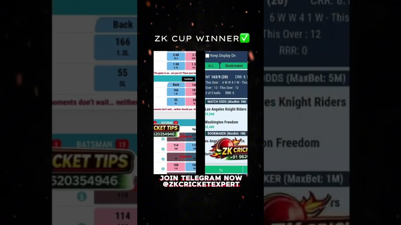 ZK PREDICTIONS #cricketaurpaisa #cricket #cricketlover #cricketshorts#sports