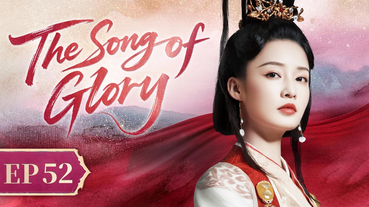 [Costume Romance] The Song of Glory EP52 | Starring: Li Qin, Qin Hao | ENG SUB