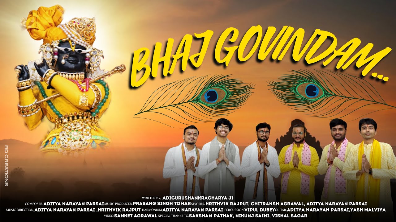 Bhaj Govindam | By NIVA | Tribute to Adiguru Shankaracharya | #janmashtami #2025 #special