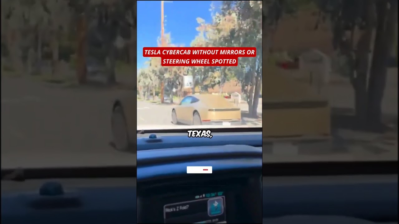Замечен Tesla Cybercab без зеркал и руля.