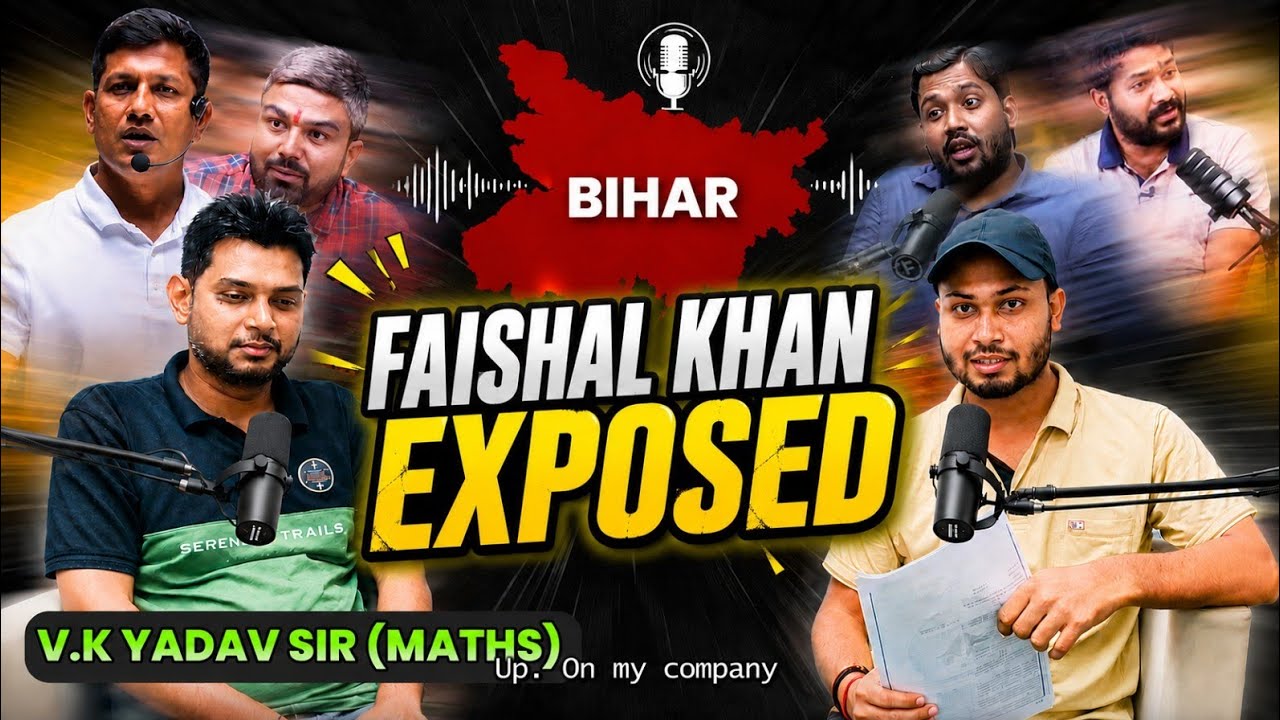 Bihar Coaching Controversy 🔥 | Faishal Khan Exposed😱? | V.K Yadav Sir Interview🔥
