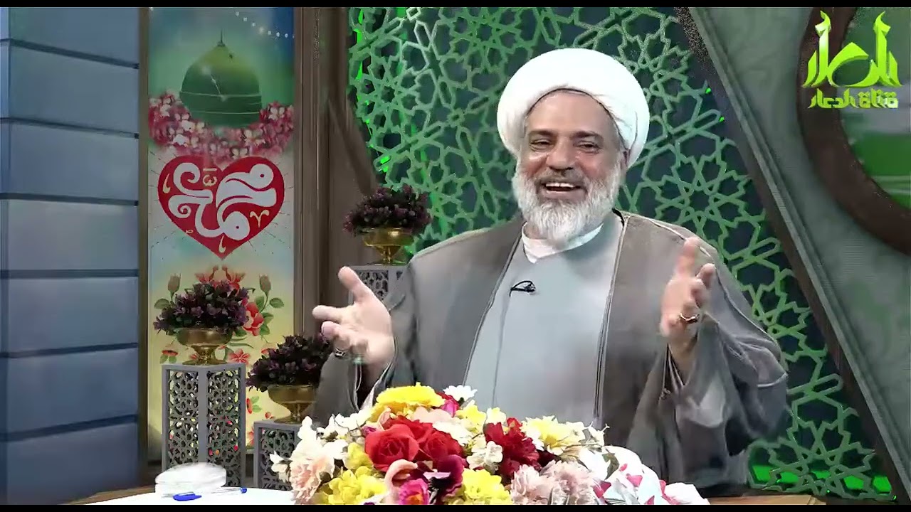 هذا المقطع خلاصة مئات المحاضرات أنصح بالإستماع إليه، أهداف بعثةالنبي صلى الله عليه وآله في ثلاث أمور