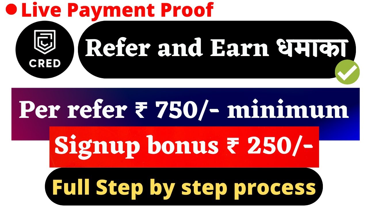 cred refer and earn | cred app refer trick | cred app me referral code kaise dale | cred gems redeem