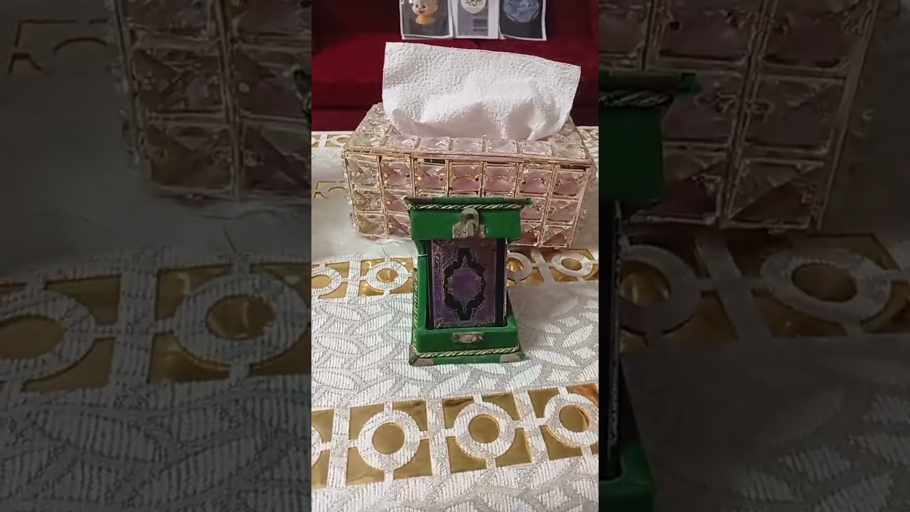 مييييييين 🤔 صاحي 💞