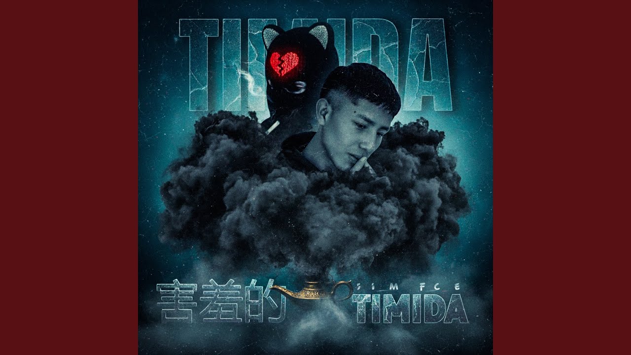 TIMIDA