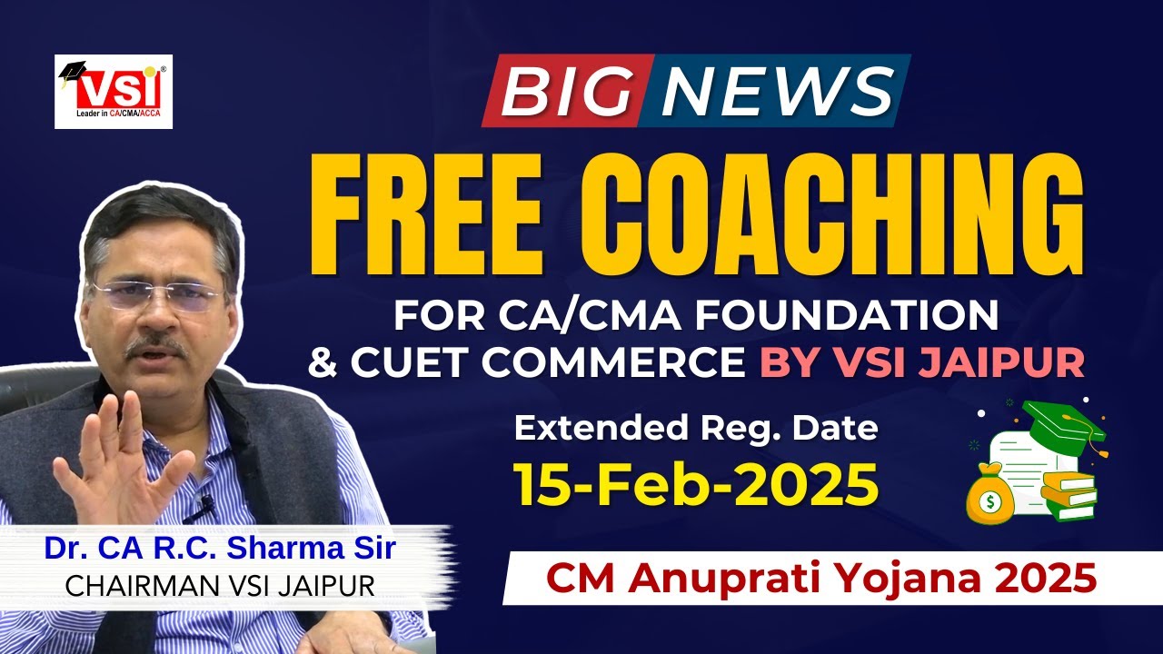 Anuprati Free Coaching Yojana 2025 | Free CA, CMA, CUET Coaching by VSI Jaipur. Apply Online