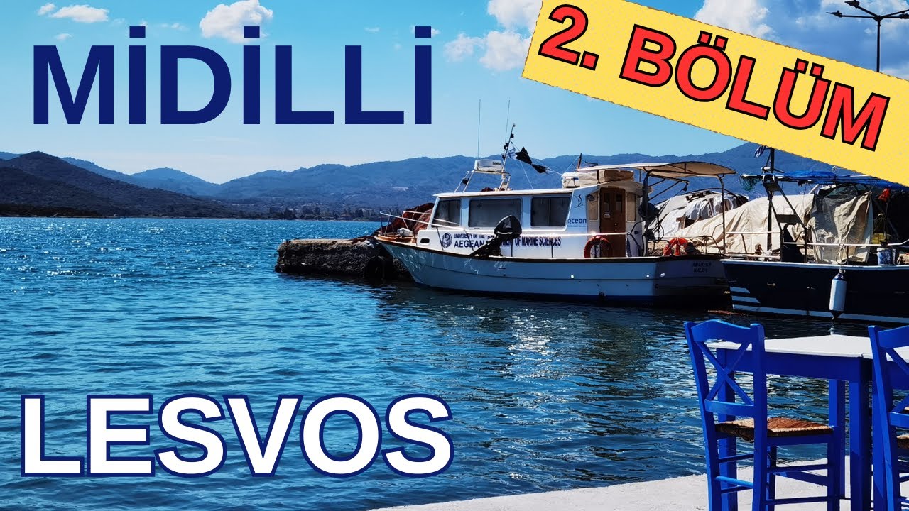 Uzo ve Zeytinyağının İzinde: Midilli&rsquo;de Plomari Sokakları ve Eşsiz M&uuml;zeler! 2. B&ouml;l&uuml;m