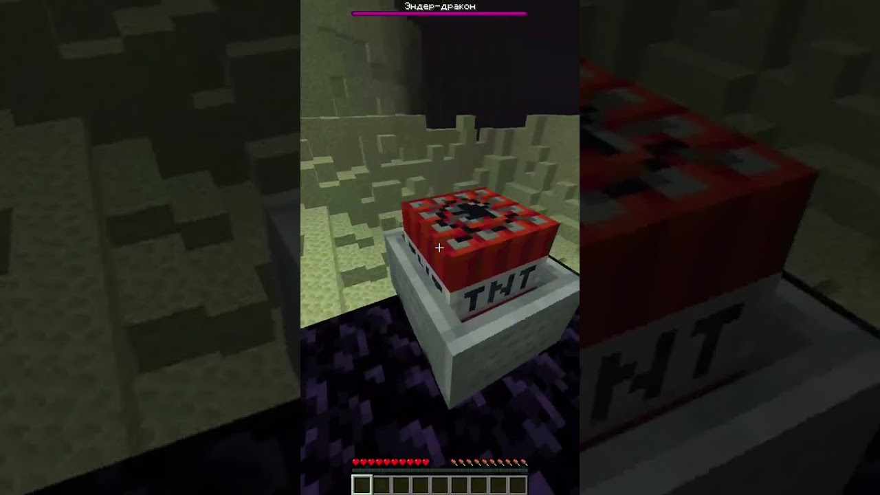 Всё честно зуб даю #minecraft #мем #майнкрафт