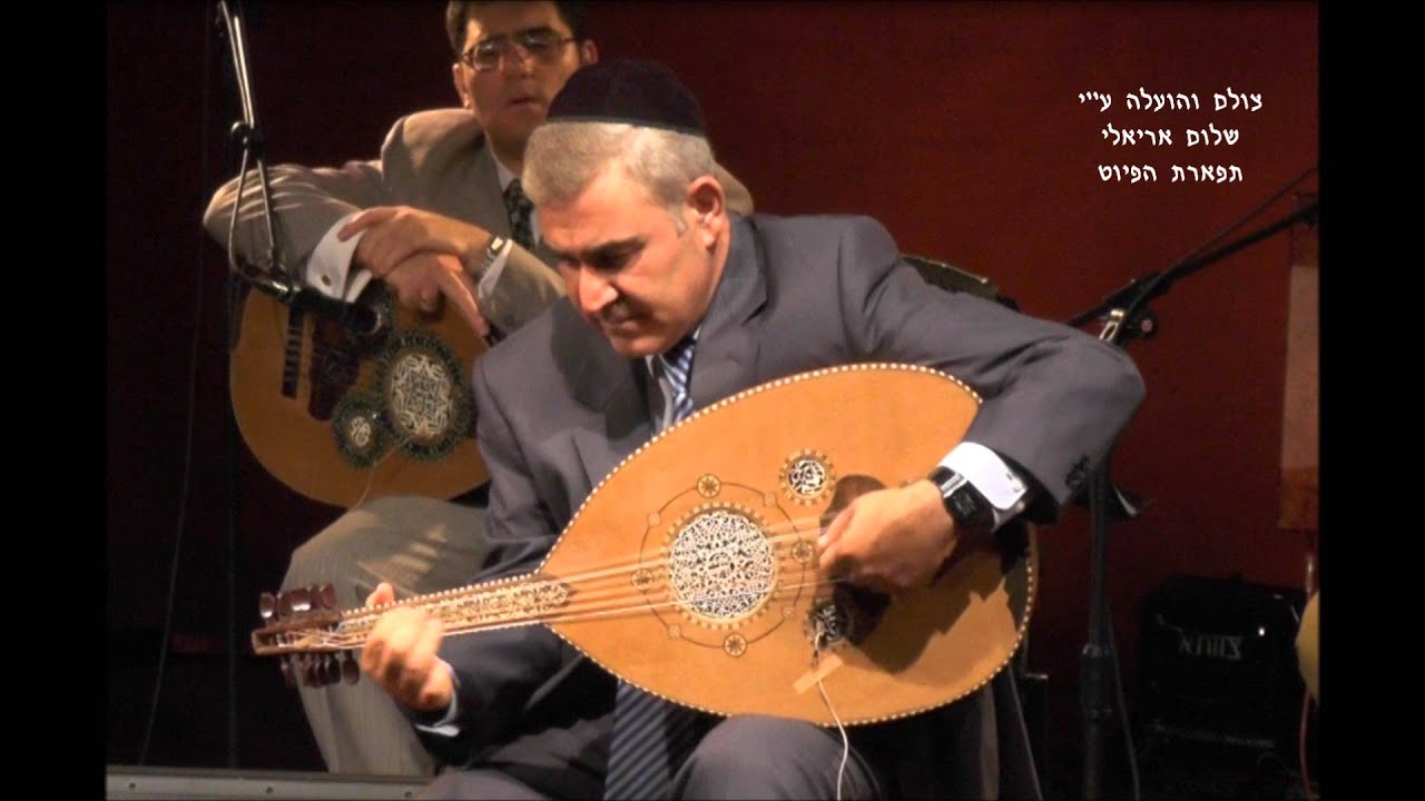משה חבושה תקסים עוד פתיחה מזמור שיר ליום השבת  - ביאת
