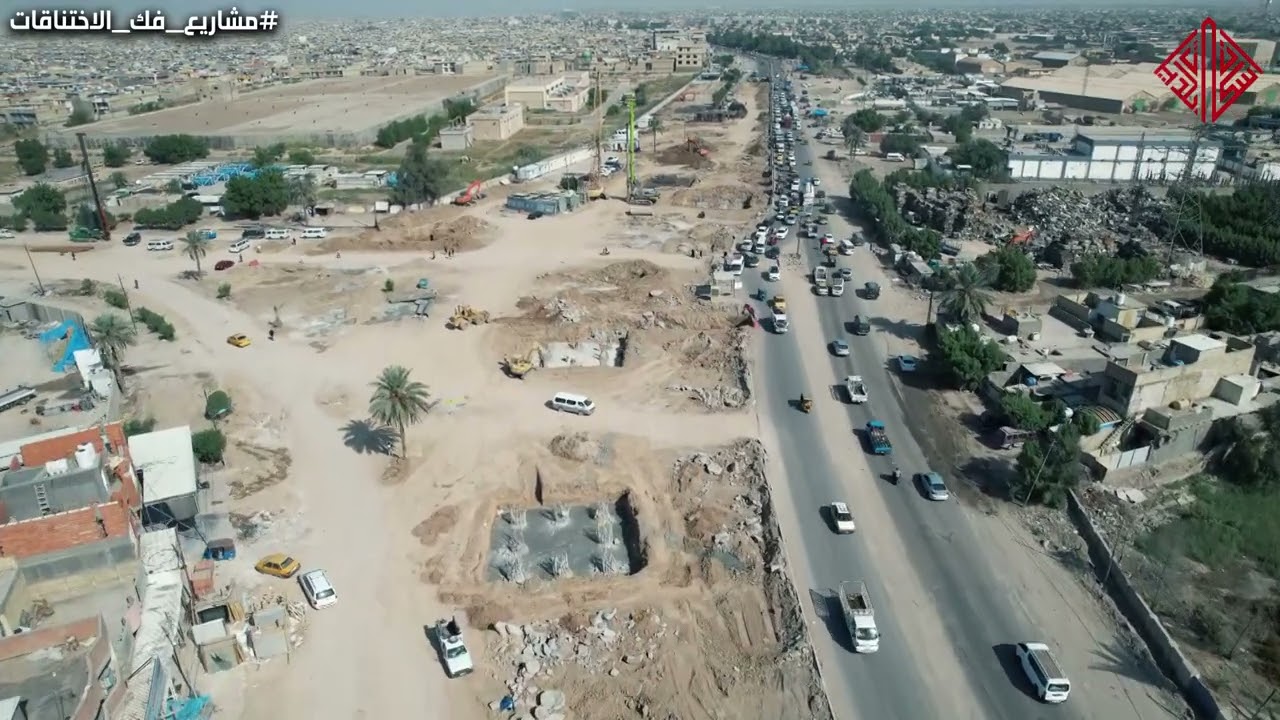 مشروع انشاء مجسر لربط شارع 77 تقاطع القدس- العبور/ مشاريع فك الاختناقات #الحزمة_الاولى