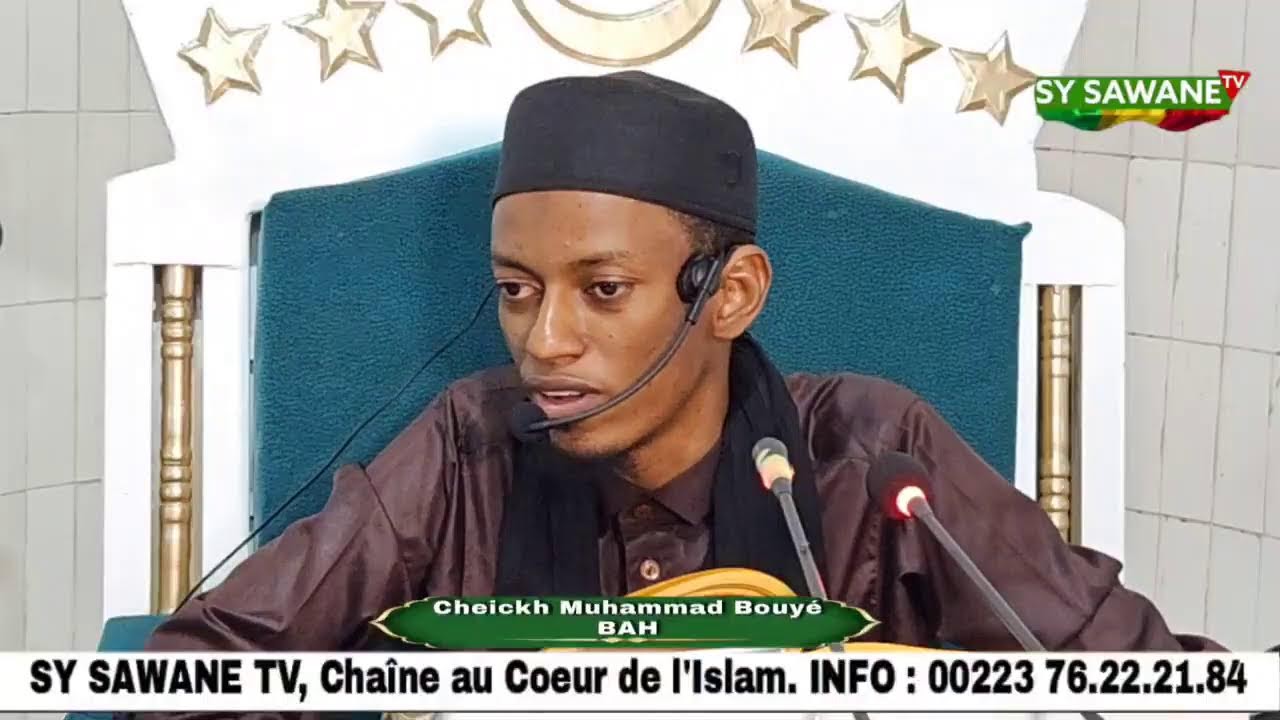 Cheickh Muhammad Bouyé BAH : Sharhu Sunna