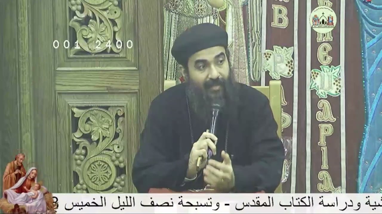 عظة بعنــوان/ 
