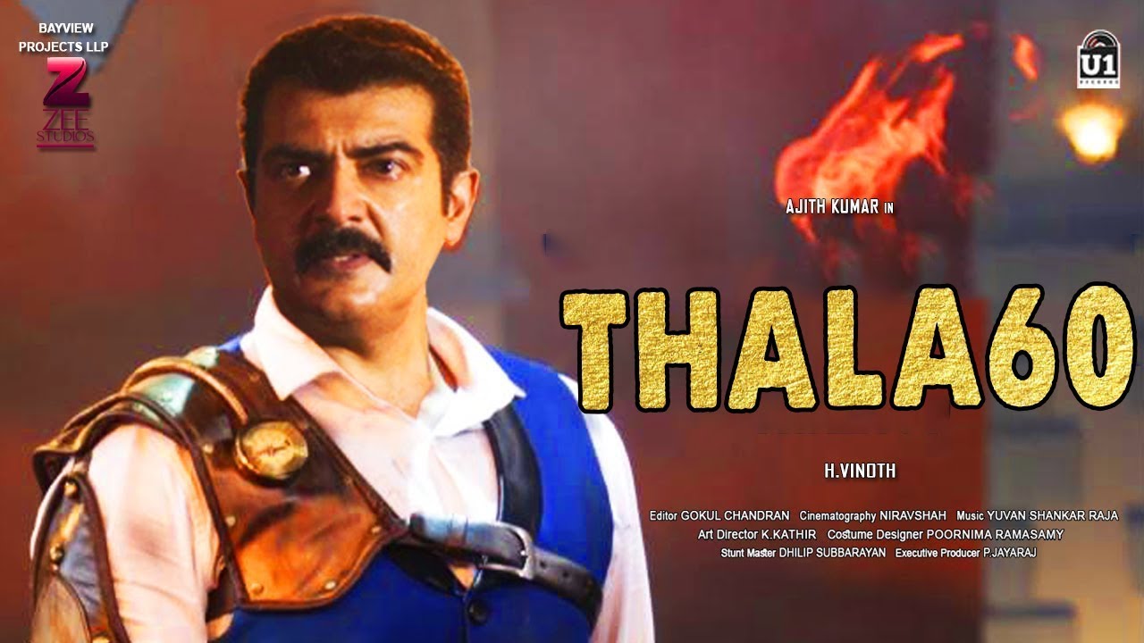 Thala 60 - Official Pooja Day | Thala Ajith | H.Vinoth | Valimai | AK 60 | THALA 60 First Look