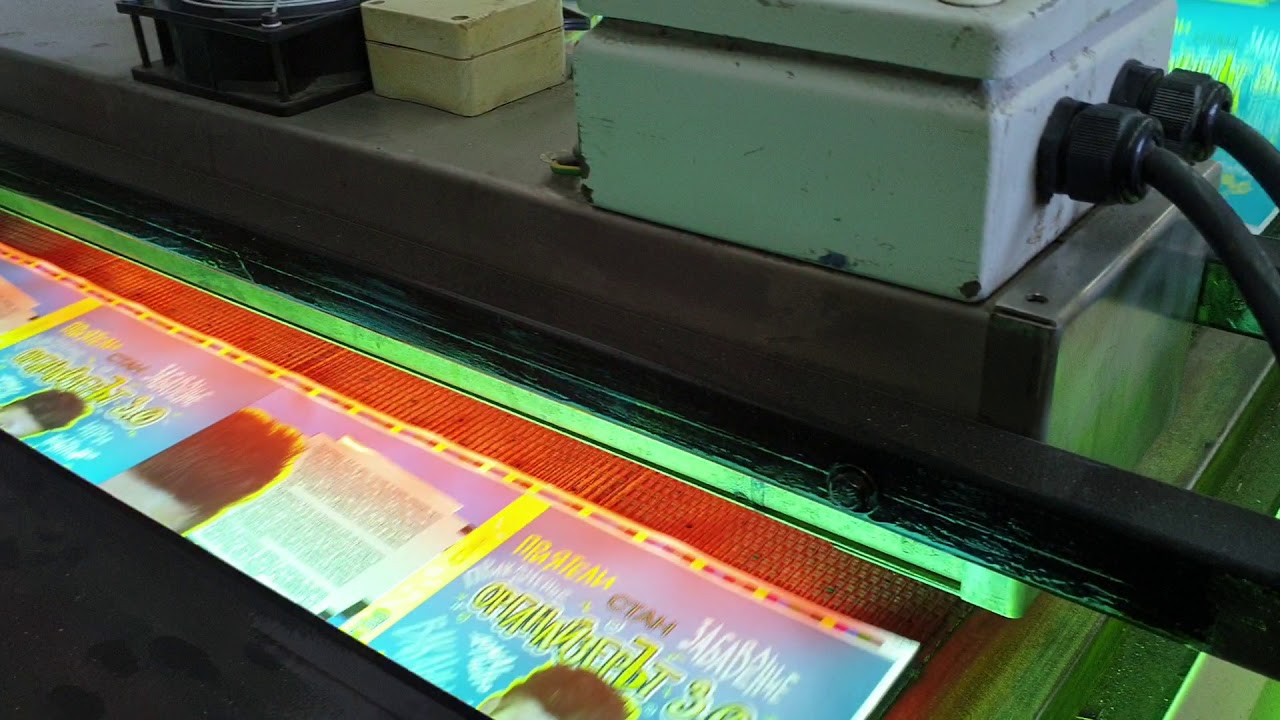 Sakurai sc 72 A in production
