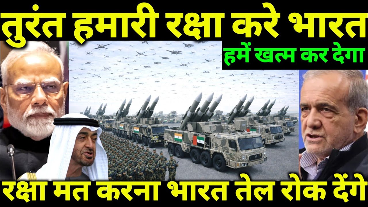 India Stuck Between UAE & Iran? Middle East Crisis Explained | Real-Time Intelligence War 2026