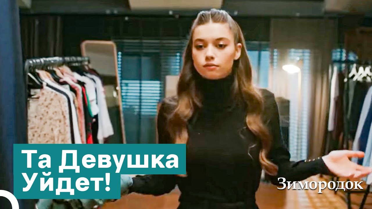 Легко Не Бывает Иногда Бороться За Свою Любовь | Зимородок