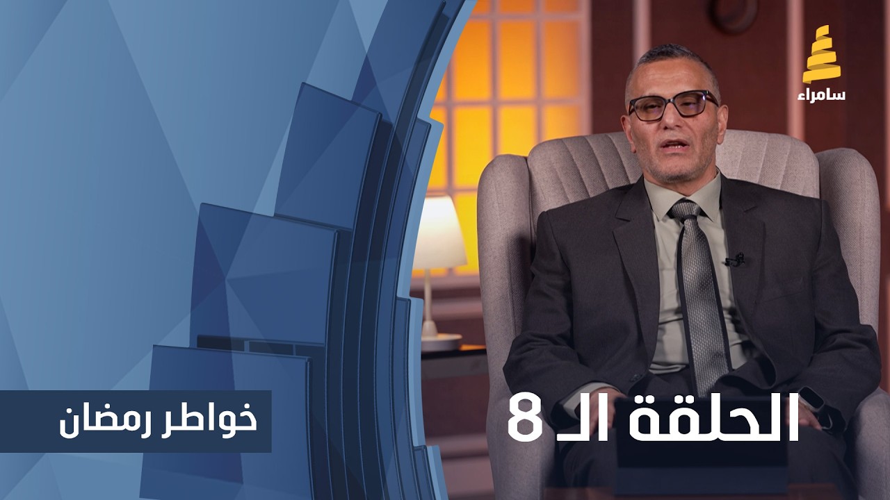 برنامج 