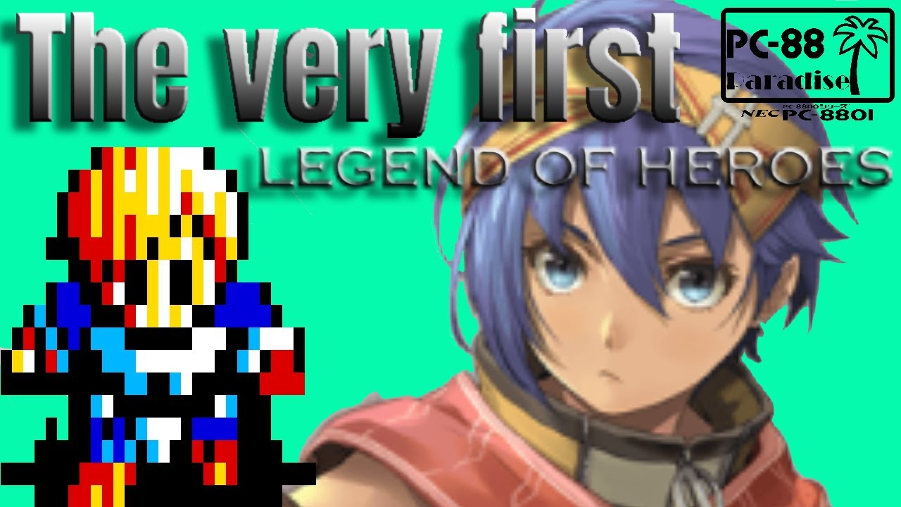 Самая первая легенда о героях — Dragonslayer: The Legend of Heroes (PC-88 Paradise)