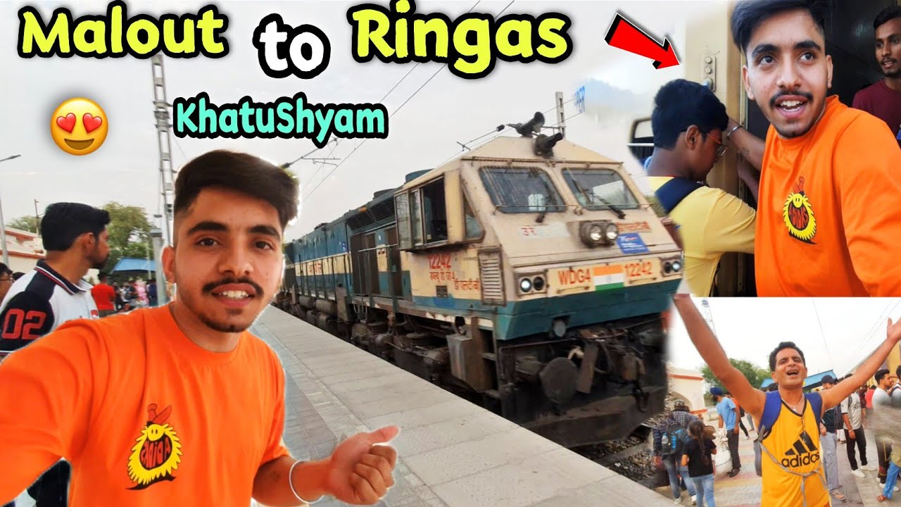 Malout To Ringas-KhatuShyam😍❤️