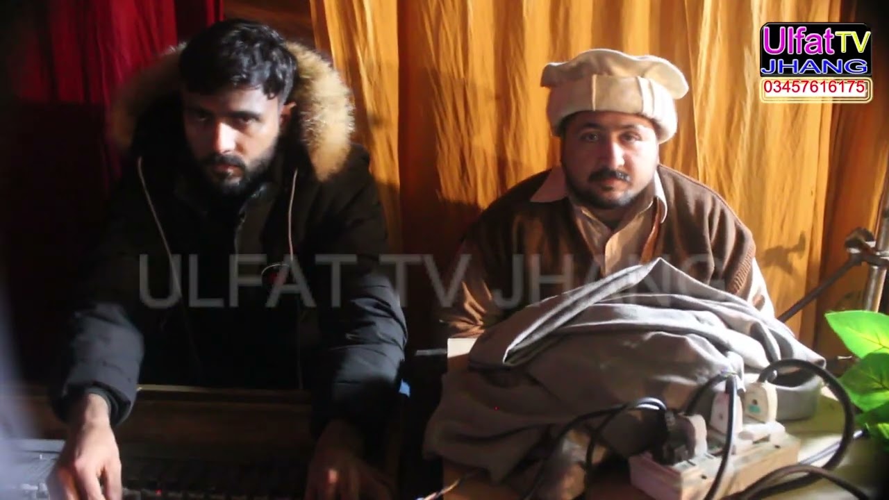 Aj sik Mitran di Wadiri a = New Qawali 2026 Jassan Mola ali 262 = Ulfat tv jhang