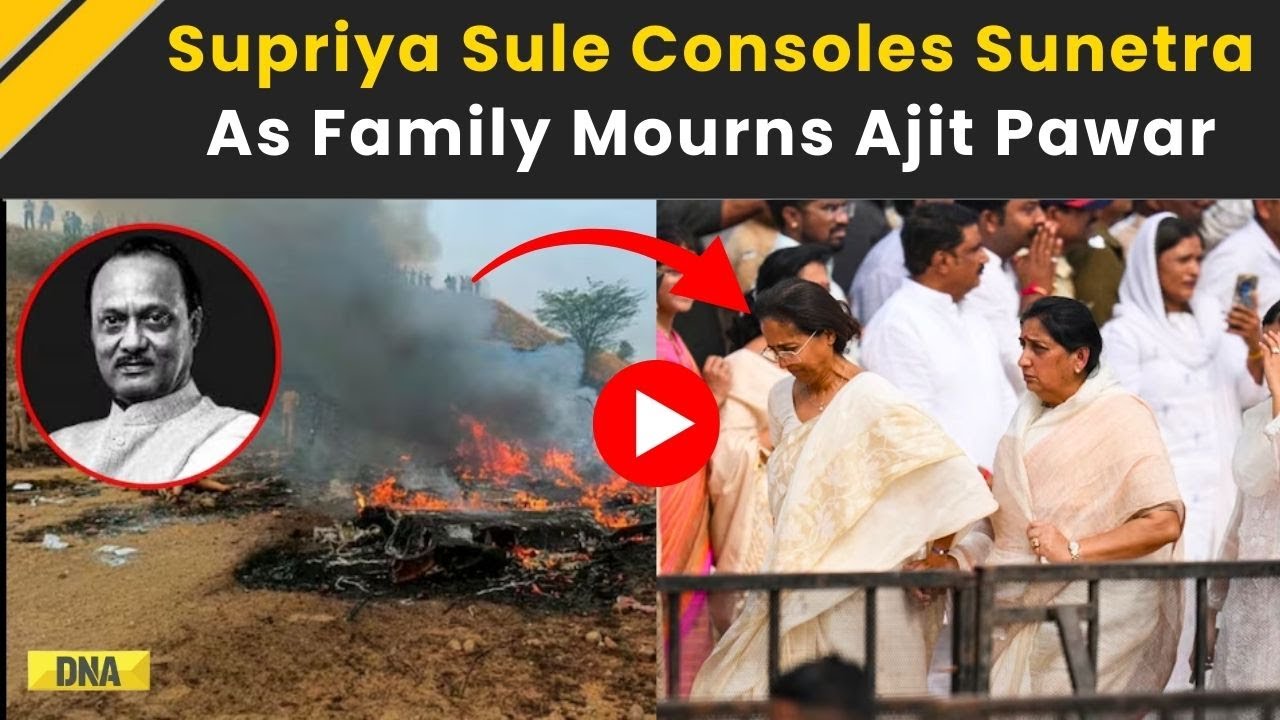Ajit Pawar Death: Supriya Sule Emerges As Pillar For Sunetra Pawar After Ajit Pawar&rsquo;s Death