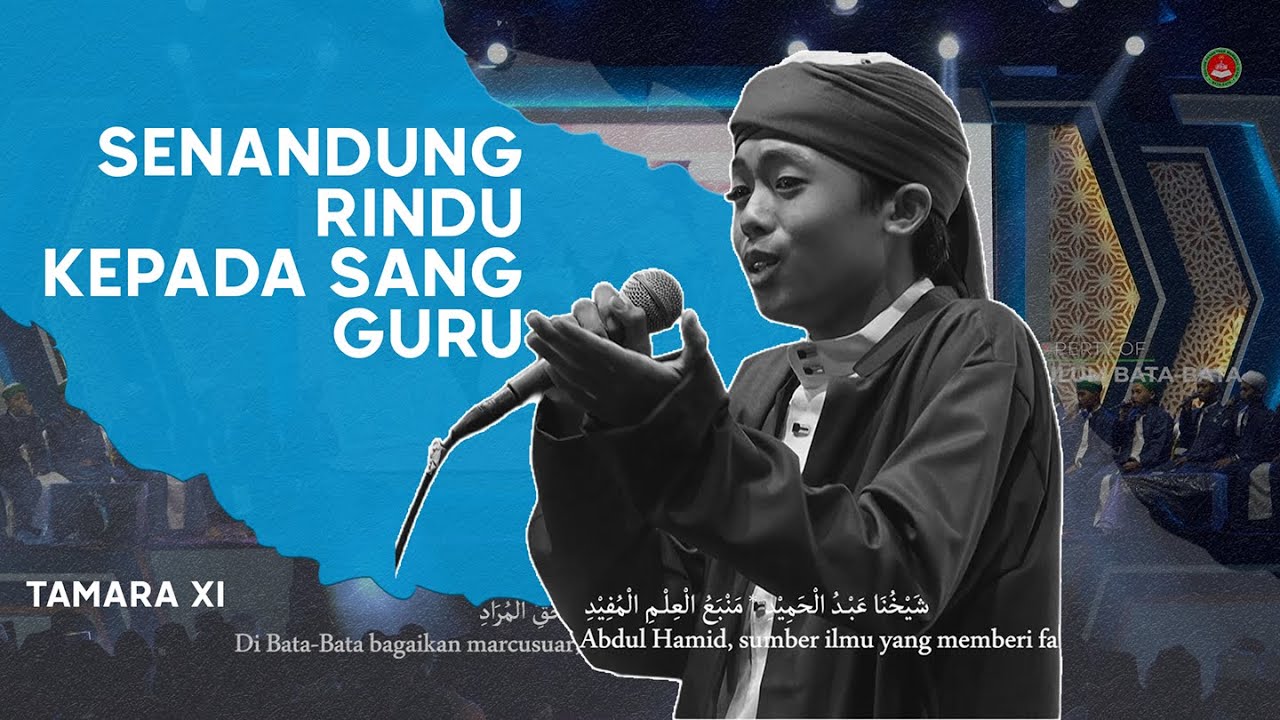 SENANDUNG RINDU KEPADA SANG GURU (RKH. ABD. HAMID AMZ)