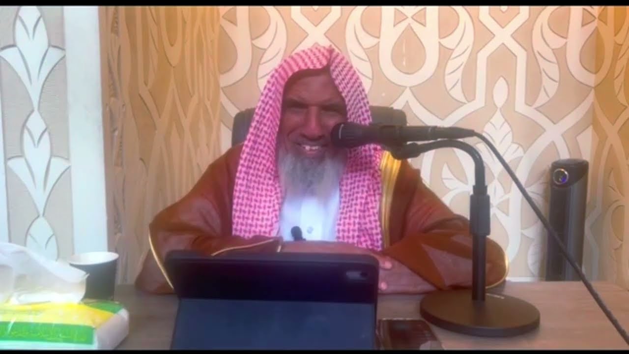 شرح [كتاب الحج] من المحرر لابن عبد الهادي |للشيخ سعيّد بن هليّل العمر -٢٤-١١-١٤٤٦-بجامع اليوسف بجدة