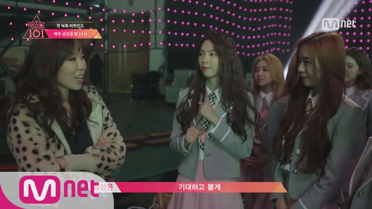 [Produce 101] ‘Nervous’ 101 Girls having the 1st Recording! EP.02 20160219