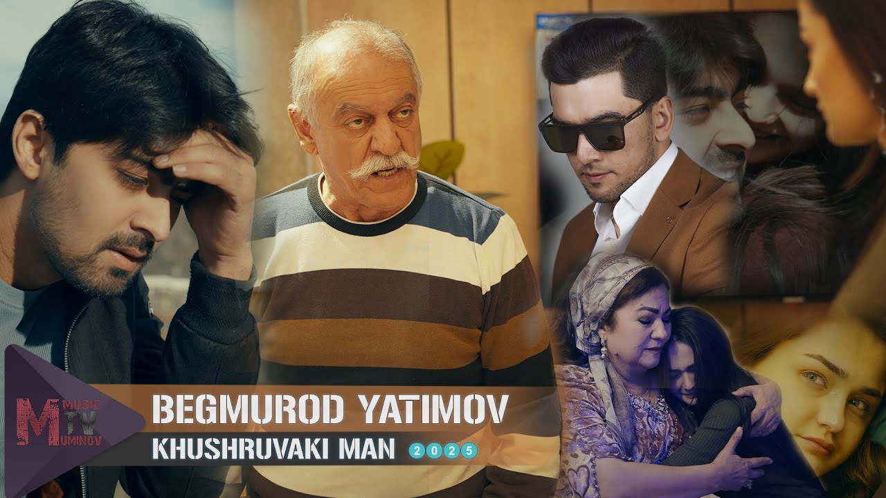 ФИЛМИ НАВ 2025 - БЕГМУРОД ЯТИМОВ - Хушруваки ман - 2025/BEGMUROD YATIMOV - khushruvaki man - 2025 4K