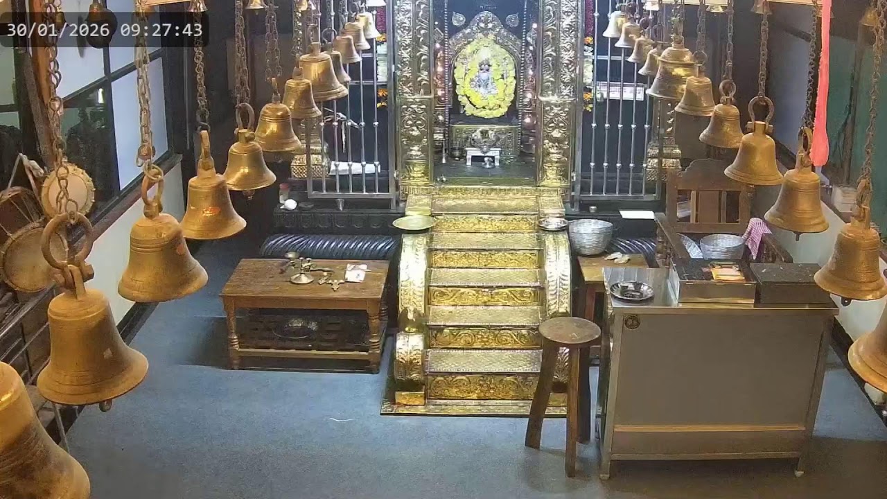 KORAGAJJA daivasthana kukkehalli Live Stream