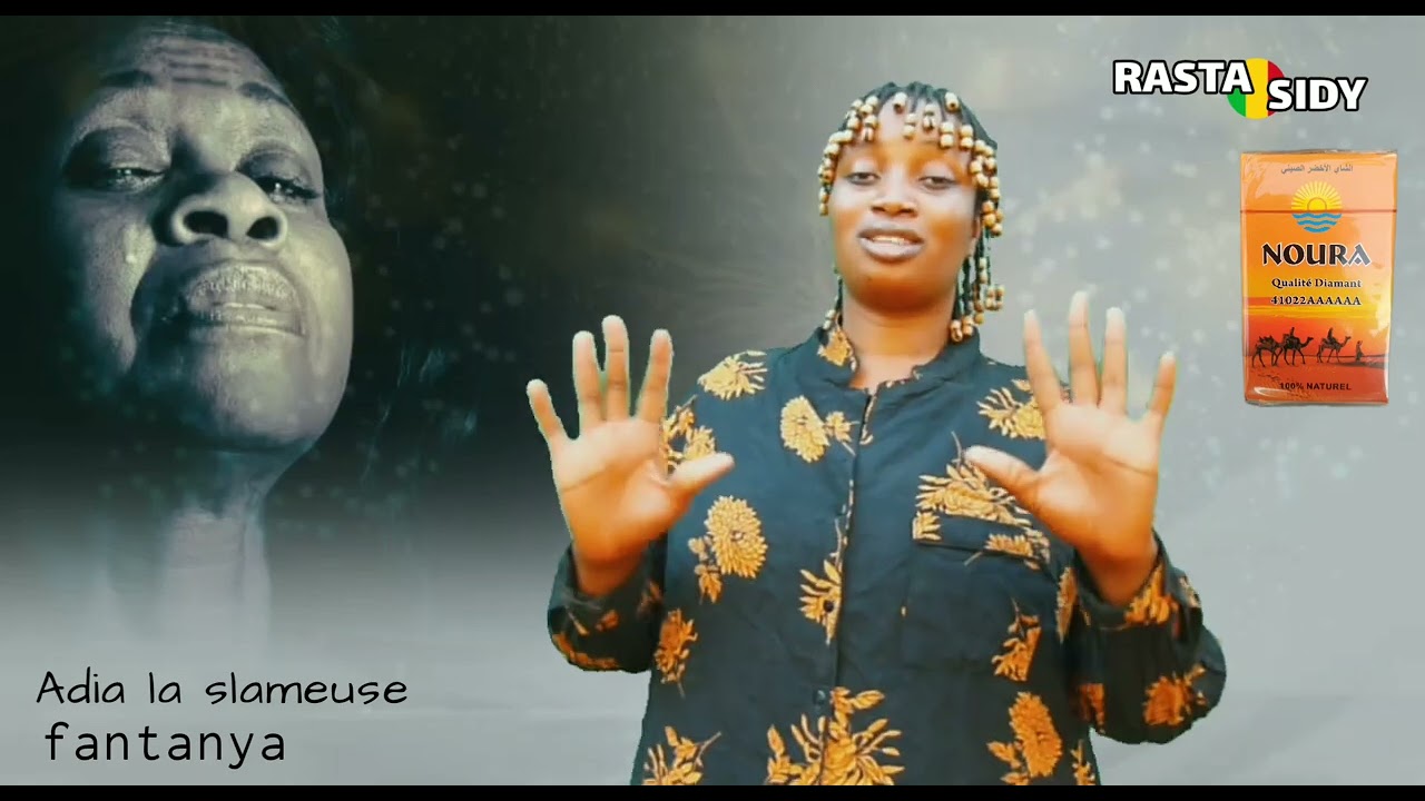 Adia la slameuse fantanya ( ça donne envie de pleurer)