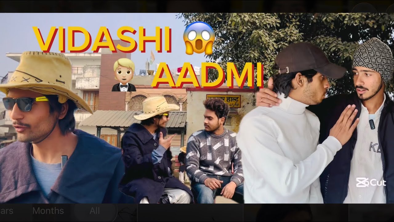 विदशी आदमी😂😅 || VIDASHI AADMI || 😂😅 4star ke video 