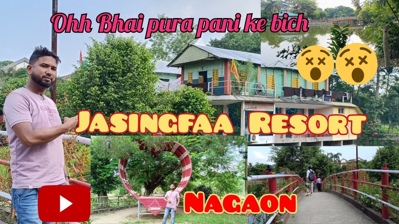 Jasingfaa resort/Aqua tourism resort/Beautiful resort in Nagaon/traveling vlog/Amazing place