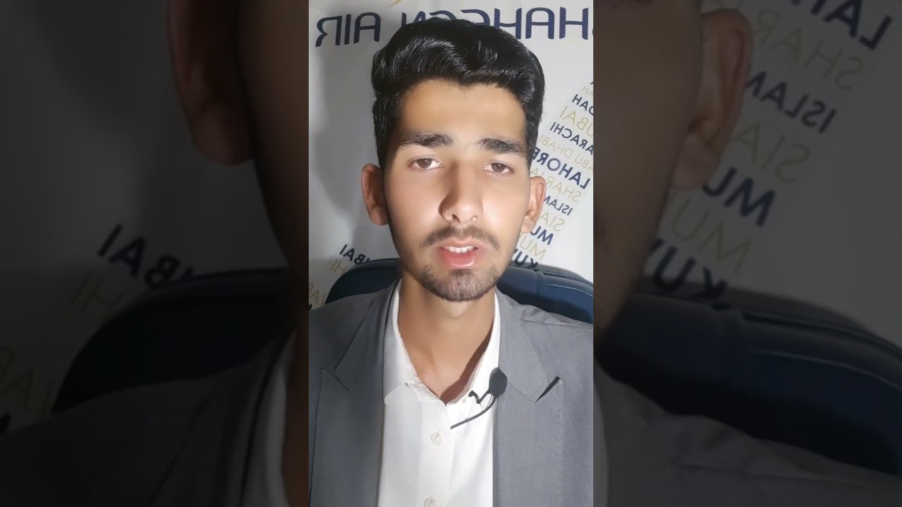 Shab e Barat|islamic video |motivation islam