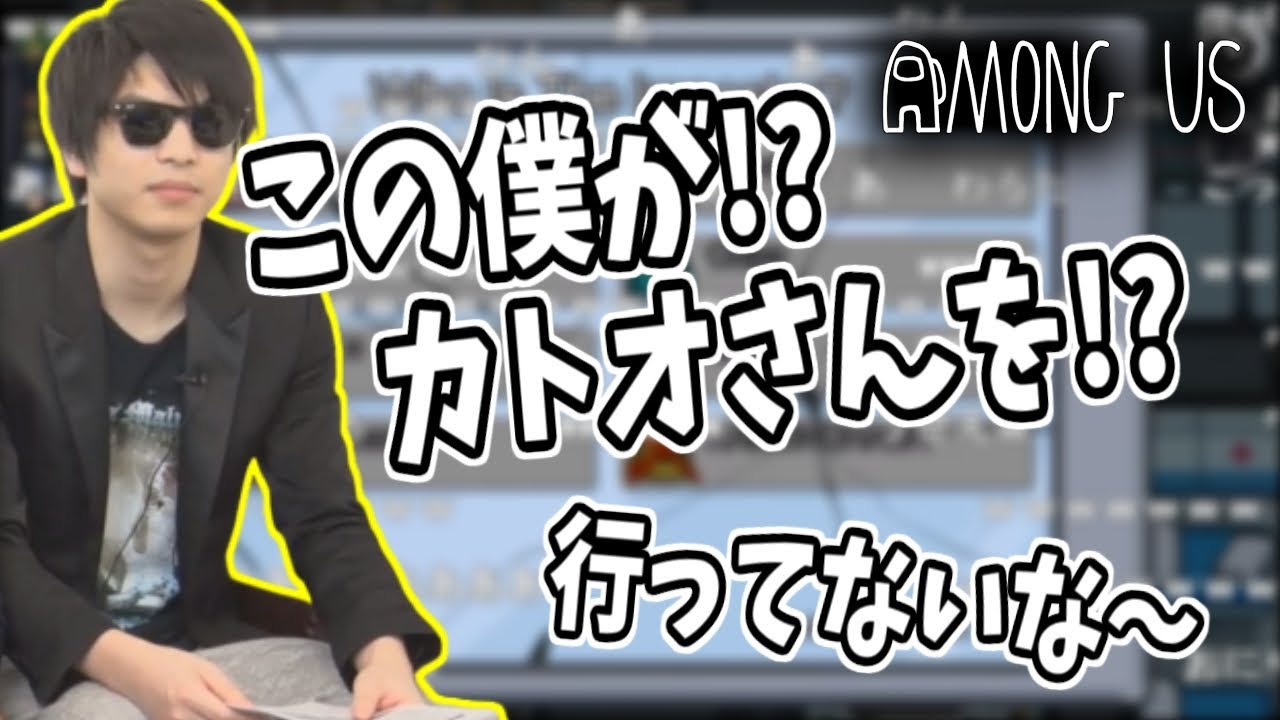 おにやのすっとぼけシーンまとめ【2020/11/02】