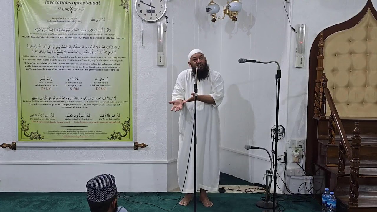 CAUSERIE APRÈS FAJR - RAMADAN 2026 - JOUR 23 - MASJID BAIT UL NOOR - 12.03.2026