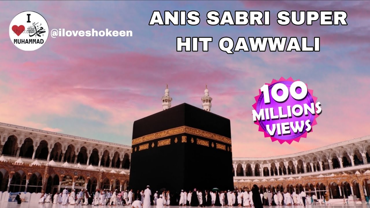 Tujhe## Kya ##bataun ##yah## rasta ##Teri# ek #nigah #ki #baat #Hai#iislamic #viral #video #💚🙏💚