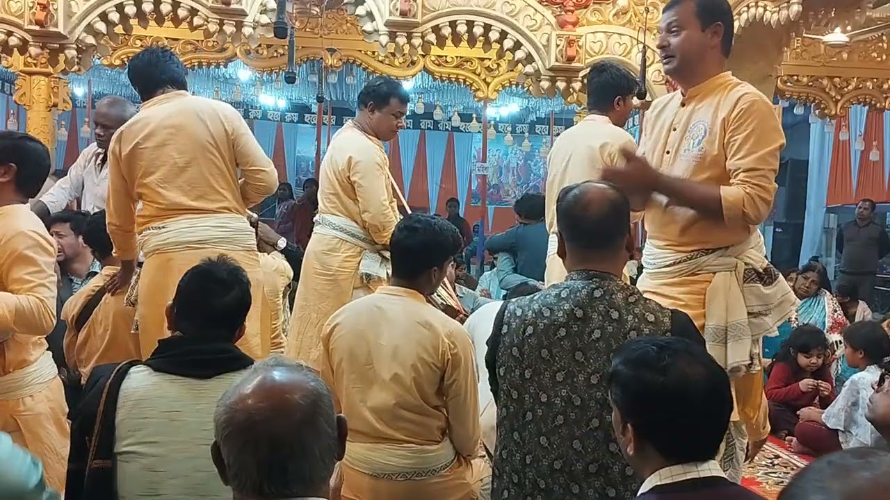 হরিনাম সংকীর্তন