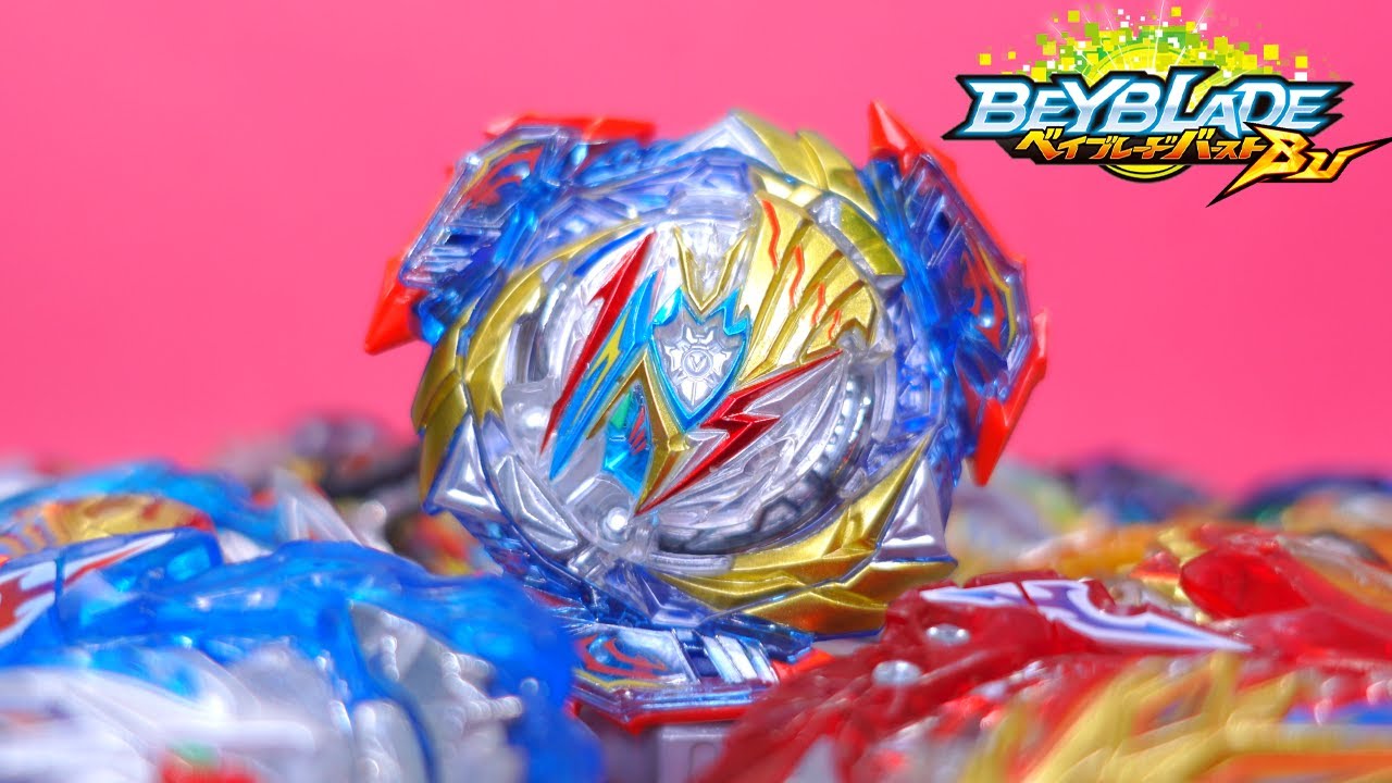 Lo Han NERFEADO!😥| Nuevo B-205 Ultimate VALKYRIE BEYSURVIVAL vs BEYBLADE BURST BU & DB!