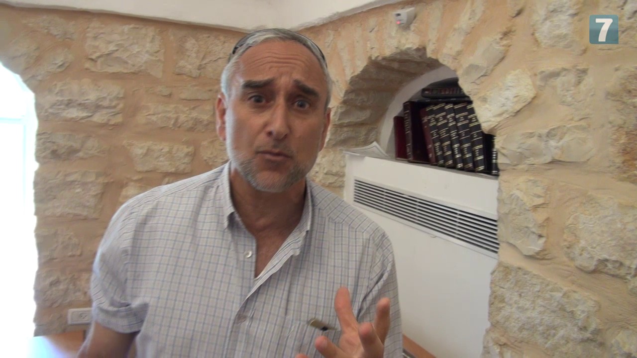 The Yemenite Beit Knesset