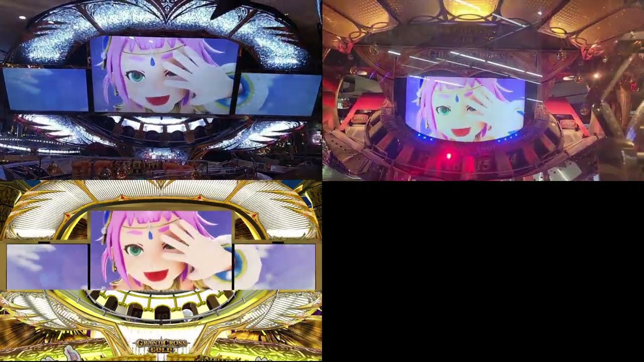 グランドクロスゴールド 通常JPムービー 比較