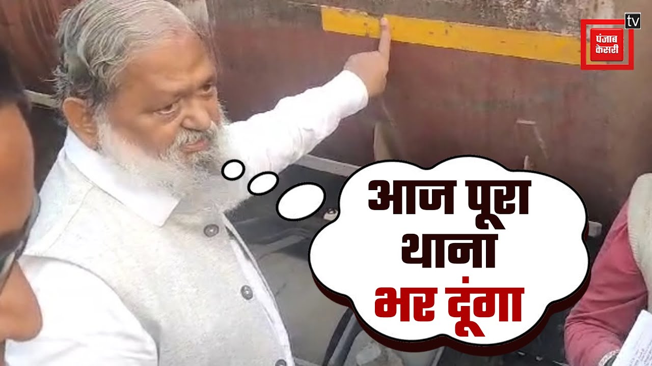 अचानक Ambala-Narayangarh रोड पर 'गब्बर' ने लगाया नाका, वाहन चालकों को पकड़कर खूब 'धोया'