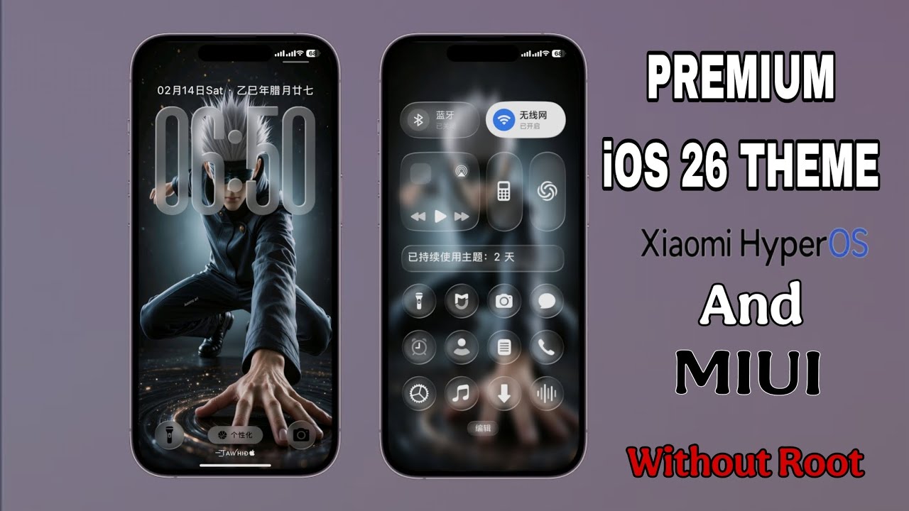  iOS 26 CHINESE THEME FOR HYPEROS 1/2/3 AND MIUI | WORKING LIQUID GLASS CANTROL CENTRE
