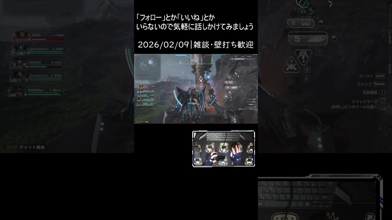 ヘルで任務こなしながらMVP  #mechabreakcc #MechaBREAK #メカブレイク