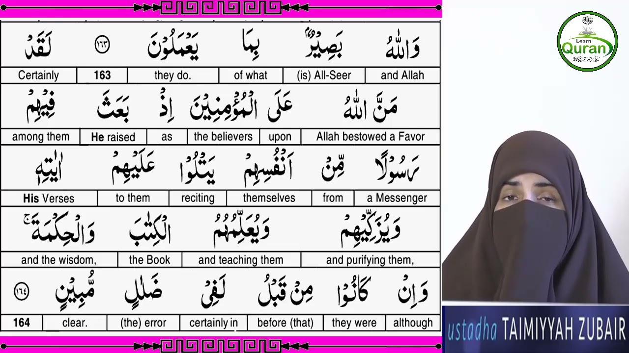 Part 21 | Surah Al imran Ayat 160–165 Tafsir | Taimiyyah Zubair | Quran Tafseer in English